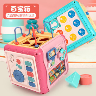 Children's Hexahedral Hand Clap Drum 1-Year-Old Baby Toy Smart Cube 6-Month-Old Baby Clap Drum Luminous Music Six-Sided Drum