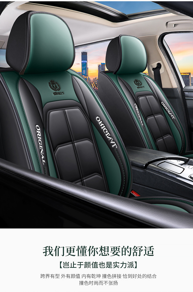 Abdominal muscle car seat cushion all-inclusive seat cover four seasons universal wear-resistant dirt-resistant source factory goods Amazon foreign trade