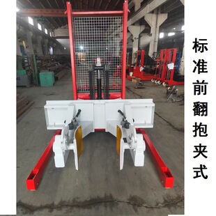 Long String Rod Type Heavy-Duty 3-8 Ton Fully Electric Stacker, Heavy-Duty Paper Roll Truck, Heavy-Duty Steel Coil Material Handling Truck