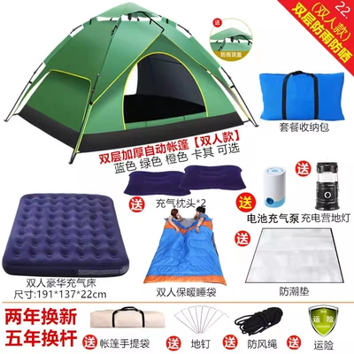 Avtomobil dam çadırları, Field Equipment Picnic Camping - main-picture-recommended-double-layer-camping-for-couples-2-4-people
