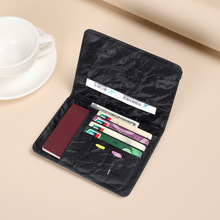 商务旅行护照包出国登机护照夹RFID护照本套机票证件夹配 SIM卡位