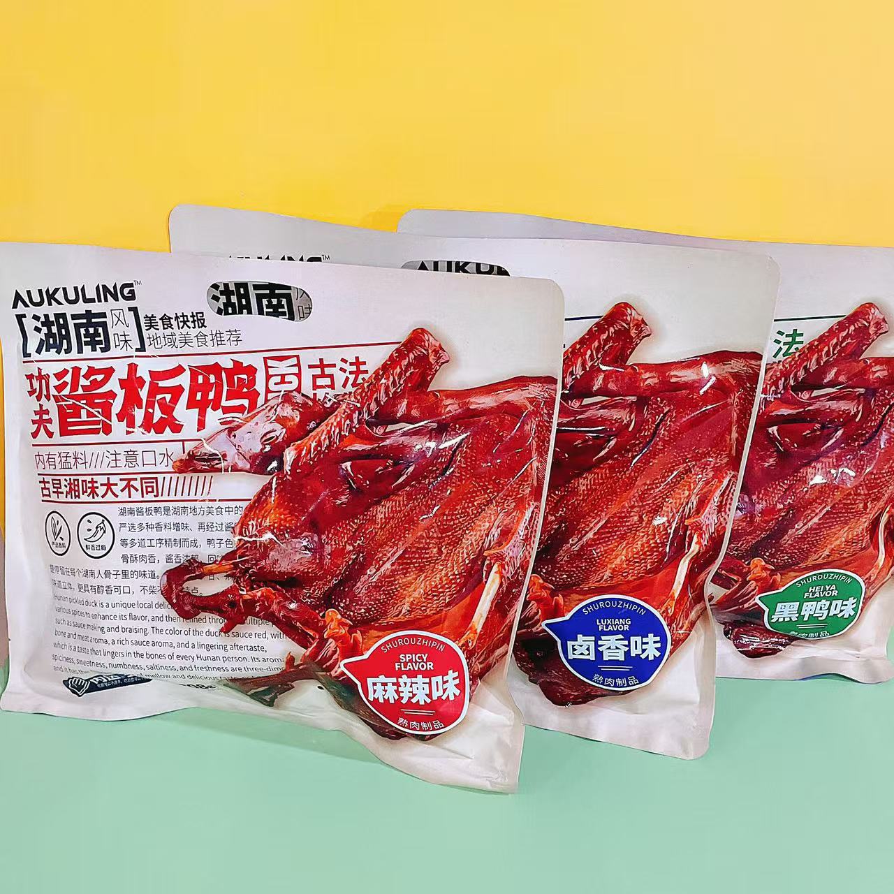 微信图片_20241114113751