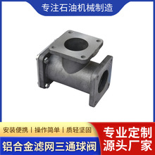 �X�Ͻ�V�W��ͨ���y�͹�܇��܇����܇�����A�؏S��ֱ�N�y�T�͸��g