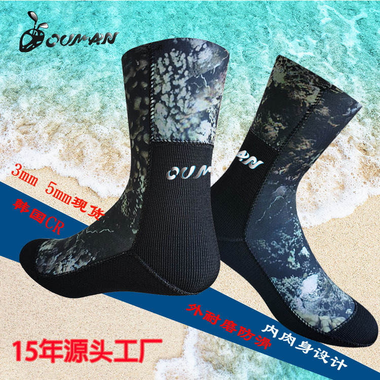 In-Stock Korean Cr 3/5/7mm Diving Socks, Non-Slip, Wear-Resistant, Warm Beach Socks, Mid-Calf, Quick-Drying, Outdoor Rubber