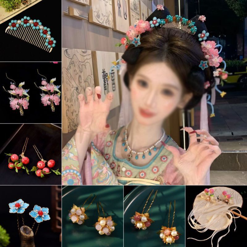 Ancient-Style Flower Hairpin Set, Exquisite and Elegant Small Tang-Style Headwear, Blue New Style, Complete Set of Hanfu Accessories