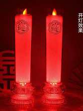 ̫���늼ӟ�ܧ�47ʯӢ�����ӟ��̫��ܟ�ˮ���l���늼ӟ��