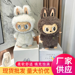 拉布布大首领labubu大天使搪胶毛绒公仔玩具58CM大娃潮玩摆件批发