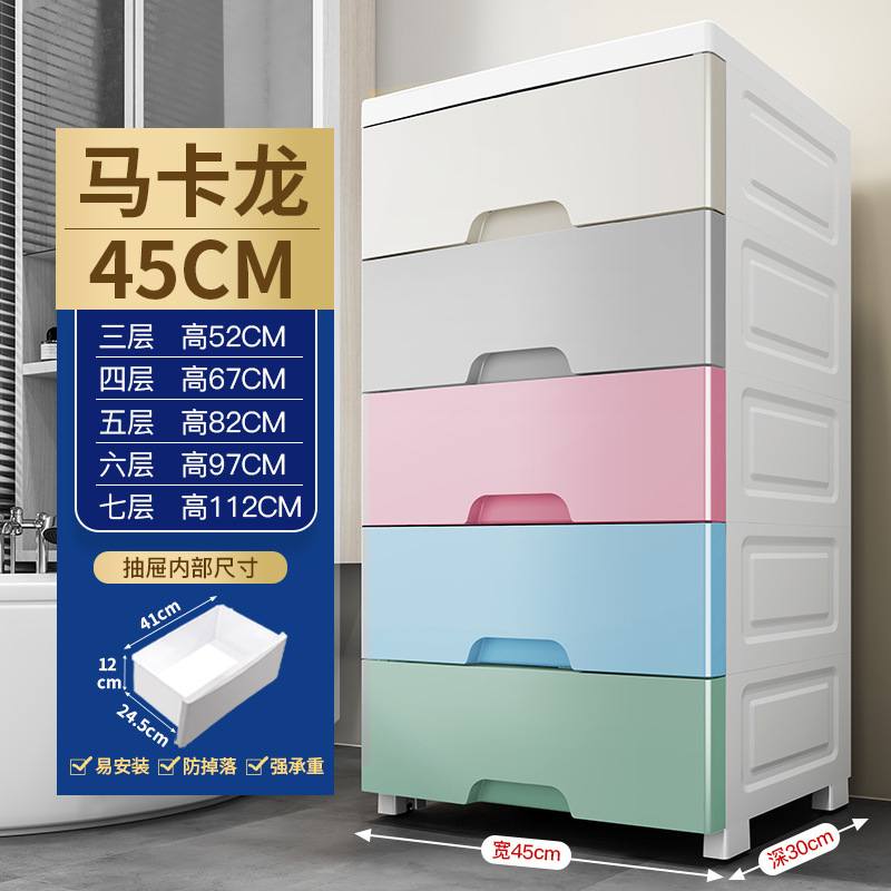 Limitación de 100 conjuntos 45 ancho - color mixto ☆