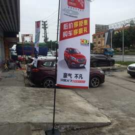 定制户外5米3米注水旗 广告彩旗注水 合金杆子底座整套注水