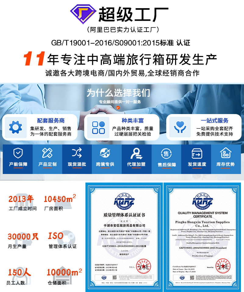 阿里详情首图_01