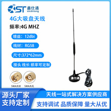 ��ˮ4G�����P�쾀 ����������쾀 �����攵����늘���؛�C늱�