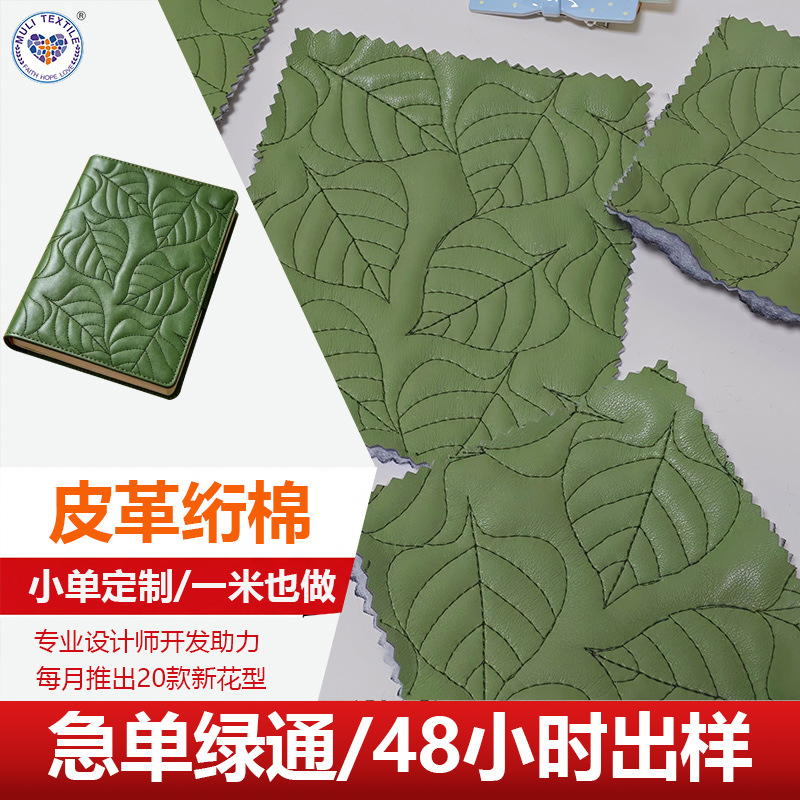 �ֻ�Ƥ��笷�ӹ�pu����С��Ƥ���Ϸ�װ������Ƥ�϶�������