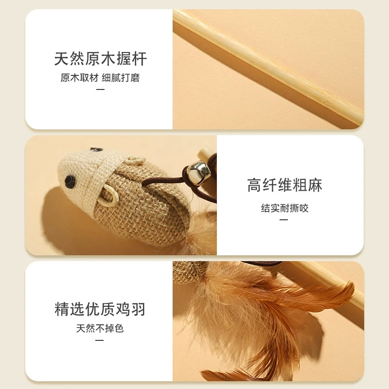 Игрушки для кошек, кошачьи палочки, кошки, устранение скуки, мышь с колокольчиком, прочная к оbite, кошки, котята, физические принадлежности, котята