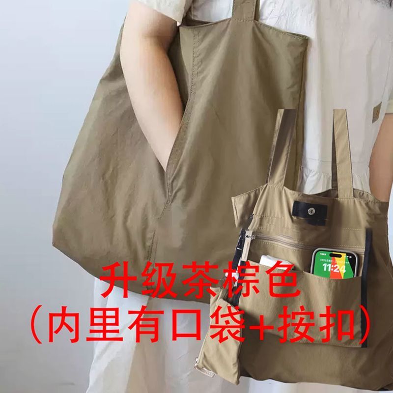 日系文艺小清新大容量托特包妈咪包休闲多格子轻便手提单肩布包女|undefined