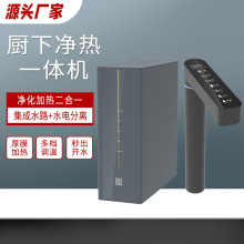 ���܃����ӟ����һ��ˮ������ֱ�Cro���B͸�N����һ�w�C