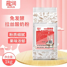 奶茶;速溶咖啡;其他冲调饮品