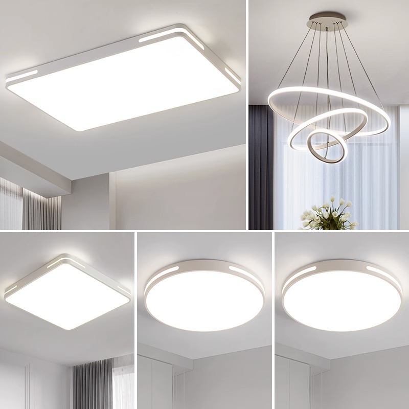 2024 New Modern Minimalist Smart Ceiling Light for Living Room - Whole House Lighting Package