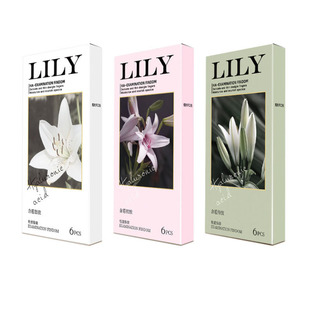 ������LILY�����������ָ�� �ٺ��Sβ�� �w���w����Ů����ָ�OӋ
