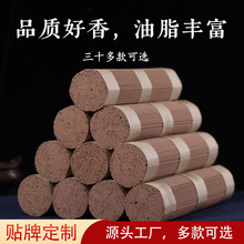 ��ɽ̴�㾀�����l�Z�掤������㾀���������҃ȹ���ɢ�b��