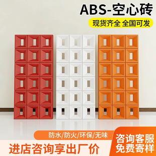 �W�tABS���Ĵu����ˮ���b����p��Ōm��ˇ�g�U�ՠ������b�