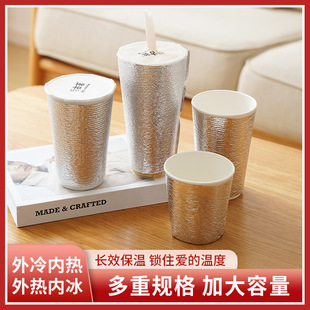 500ml�̲豭���ر���һ�����X�������ޱ��ױ��䱣��