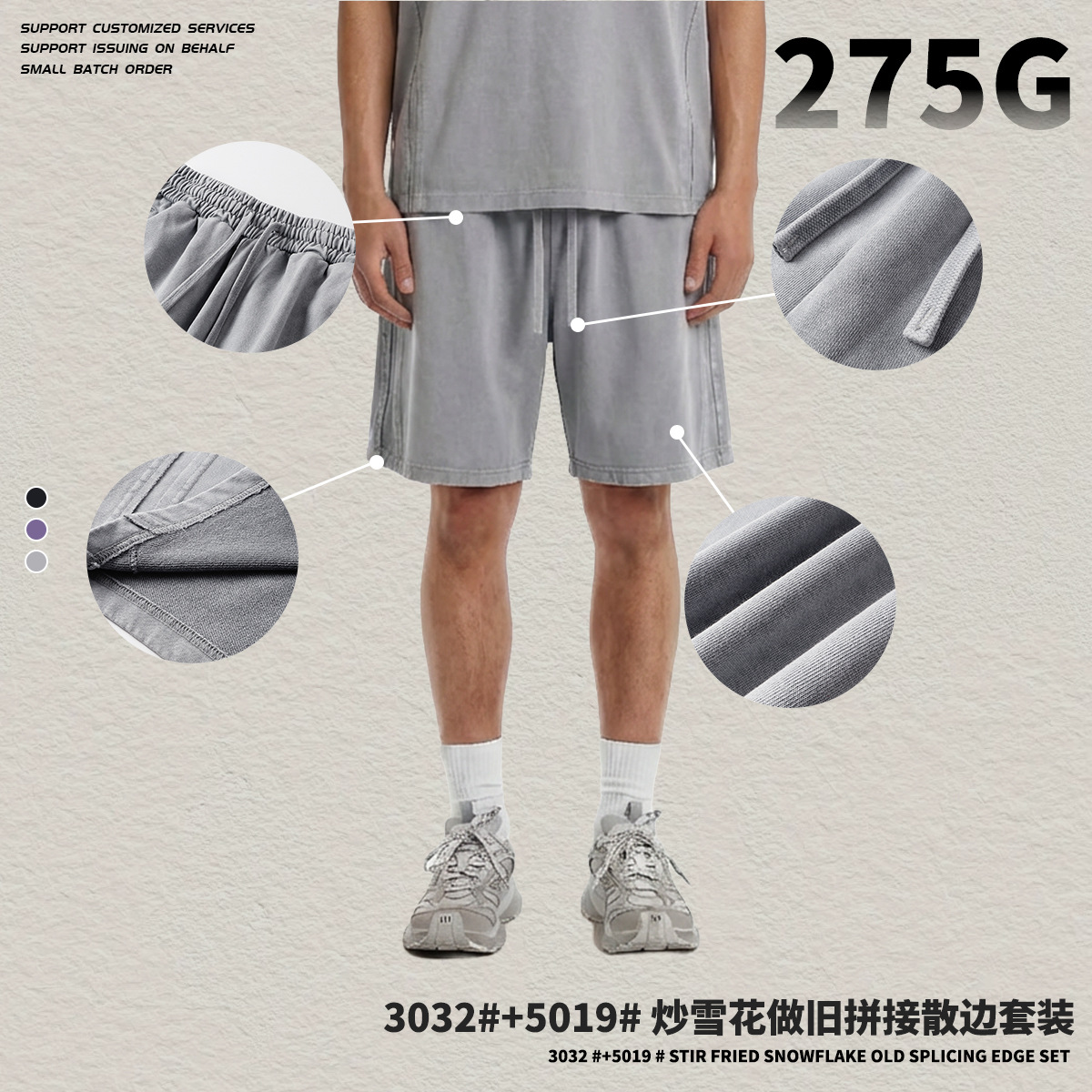Chain tide2026 explosión de verano hombre traje de manga corta camiseta de hombre pantalones cortos un conjunto completo de hombres con traje