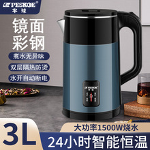 ���l������늟�ˮ�ز��P��p�ӷ��C���ɟ����ܱ����ԄӔ��