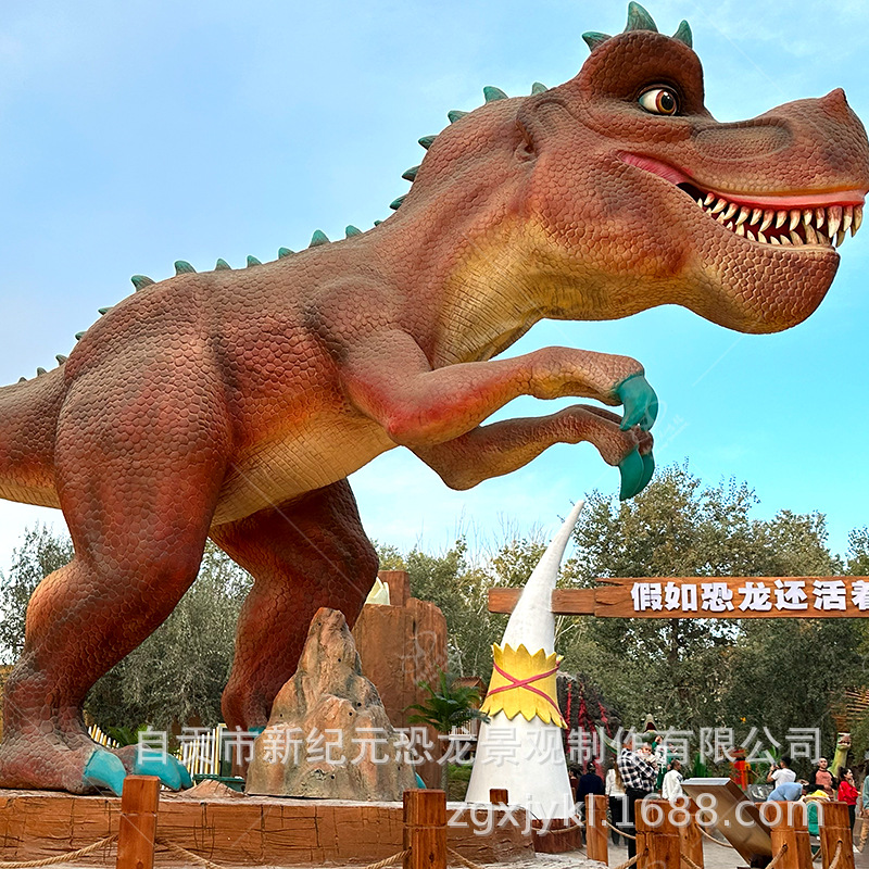 Modelo de dinosaurio de simulación supergrande T. rex Modelo de dinosaurio al aire libre Paisaje Modelo de animales Artesanías de museos
