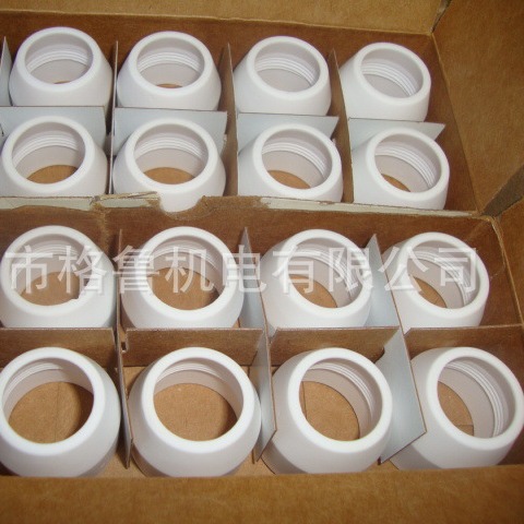 P80等离子割枪头配件  P80等离子割枪头瓷杯  保护罩 喷嘴