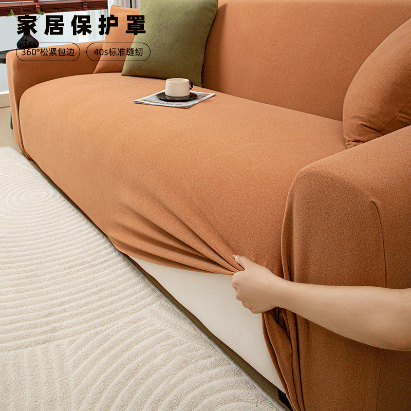 2025 bloque de tofu anti-gato arañazo cubierta de protección integral cubierta de sofá recto gato tela de arañazo diseño almohadilla de sofá anti-arrañazo