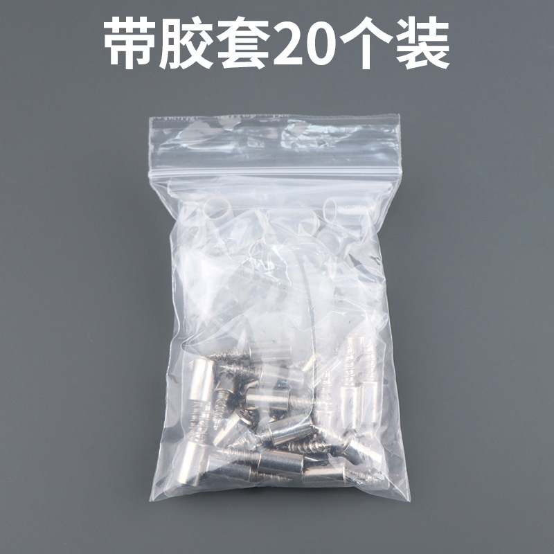 一体型タッピングネジ積層トレーキャビネット固定支持仕切り板粒ホルダー|undefined