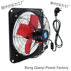 換気扇、油煙換気キッチンファン、ガラス窓、強力パンチングフリー換気扇、換気扇