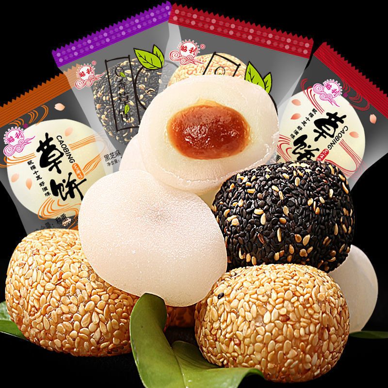 Dry food Tangyuan(glutinous rice ball) Mochi Grass cake Cakes and Pastries Glutinous rice snacks snack wholesale 250g Manufactor