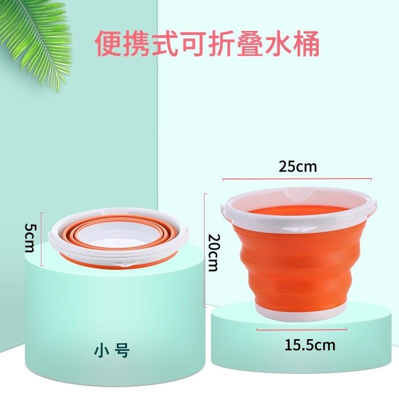 工場卸売 ポータブル折りたたみ式水桶 プラスチック製 車載 子供用 アウトドア旅行 家庭用 水タンク 車載 アウトドア|undefined