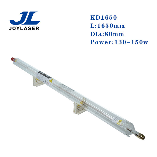 激光管CO2二氧化碳激光管80w-190w雕刻切割机