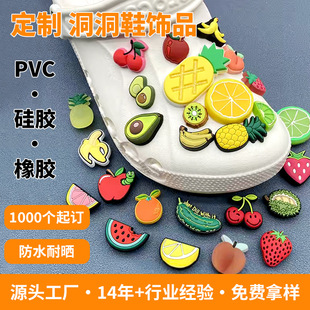 26����PVCˮ������Ь���ͨ�߲˹��zЬ���b�ƷЬ��diy�������