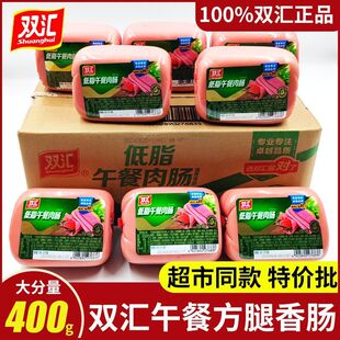 ������c���c400g��ͷ��Ȼ����������Ƭ��ʳʳ�Ļ����c