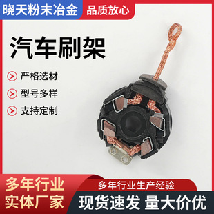 ������NҎ��늙C��� �m���TOYOTA COROLLA܇�����әCˢ��