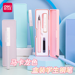 ����A932䓹P�W���þ���䓹P�Y���ͶY���W�ߕ���0.3mm�к�Ů����