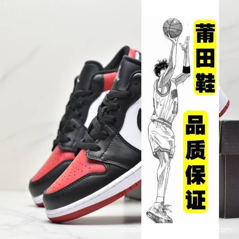莆田靴ピュアオリジナル aj1 ロートップスモークグレーユニバーシティブルーライトニングバーブシャドウグレージョ 1 男性と女性の靴カジュアルスポーツシューズ|undefined