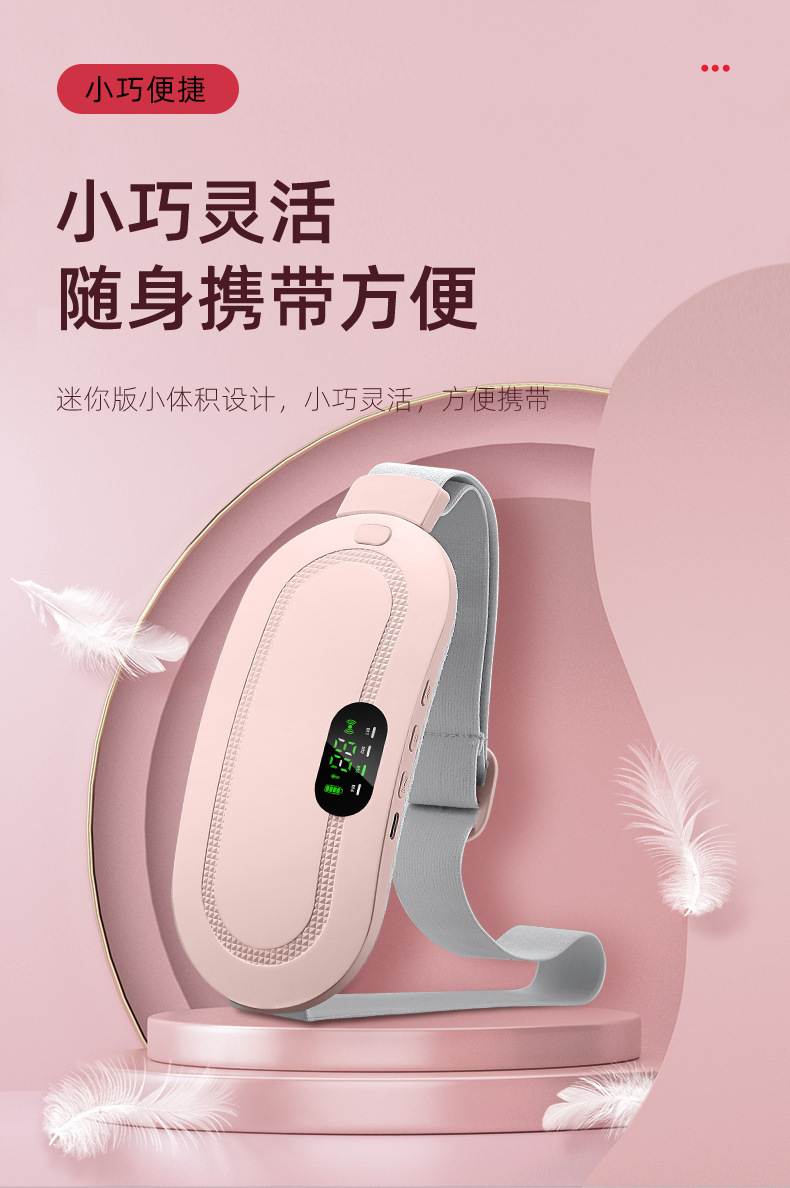 详情-16.jpg