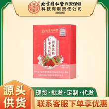 ����ͬ���üt����t�����w���Ů�����a�_�{�Ʒ���l���l