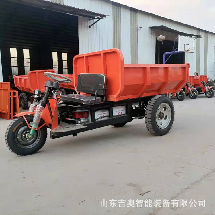 电动工程三轮车 液压自卸载重王 建筑工地农用翻斗车