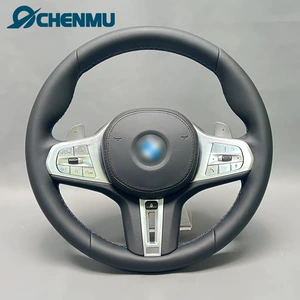 BMW qızdırılan sükan üçün uyğundur 34567 Seriyası X3X5X6G20G28G30G38G05 G80 G11 G12