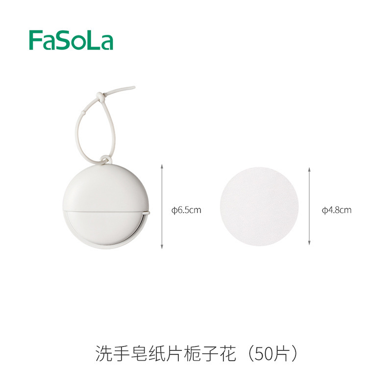 FaSoLa 使い捨て石鹸タブレットポータブル屋外旅行石鹸紙学生と子供の携帯用滅菌ハンドタブレット|undefined