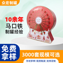 �|ݸ�S�Ҷ����R���F�ǹ��н��ٰ��b��ɺкн��ٹ�ʳƷ����ȫ