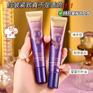 ��ҫ��ɫ�����g�����zԭ������˪��������Ȧ���y�~���u��y��˪