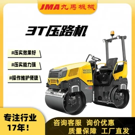 工程建筑机械;其他工程机械;路面机械