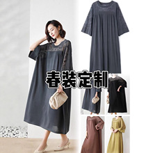 2025������Ů�bƴ���U���߷����L��ɴ�a�B��ȹë��Ů�ӹ�����