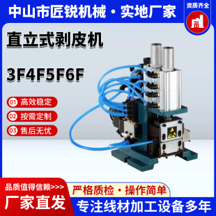 �p�Ӛ��3F��Ƥ�C��ӄ����C4FN��о����Ťֱ��ʽ��Ƥ�C������о